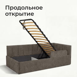 Кровать детская Камелия с подсветкой с пультом управления