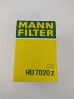 Фильтр масляный MANN HU7020Z Volkswagen Passat, Tiguan, Caravelle