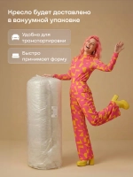 Бескаркасное кресло БайСофт (синий)