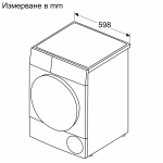 Сушильная машина Bosch WTH83002BY