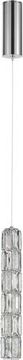 Светильник подвесной LED 25W 2800К-6500К 4014/09/01P хром Gabbana Stilfort
