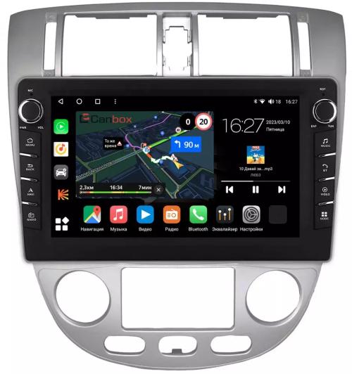 Магнитола для Chevrolet Lacetti седан/универсал, Daewoo Gentra (климат, рамка серебро) - Canbox 1081 Android 10, Быстрая, CarPlay, 4G SIM-слот