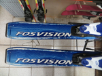 Детские горные лыжи Fosvision Kazama 130