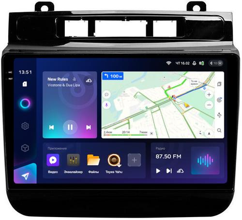 Магнитола для VW Touareg 2 2010-2018 (RNS850) - Teyes CC3-2K QLed Android 10, Быстрая, SIM-слот, CarPlay