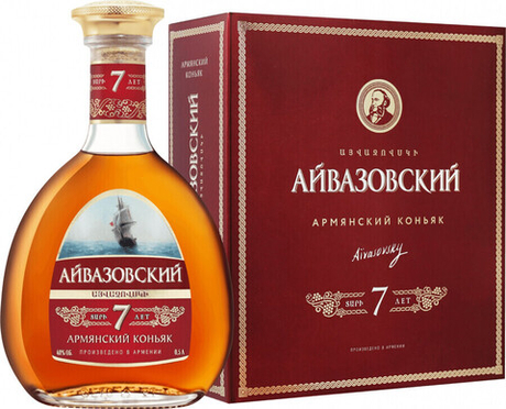 Коньяк Айвазовский 7-летний