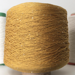 PAILLUX - D&C yarns; 96% хлопок, 4% пайетки; 560м/100гр; цвет: горчичный;