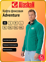 Кофта флисовая на молнии Alaskan Adventure черный 4XL