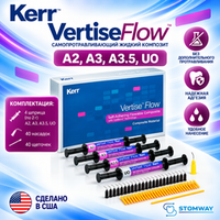Vertise Flow Assorted Kit, (A2, A3, A3.5, UO), 34399, Kerr