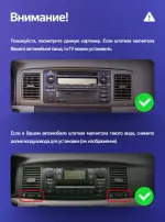 Магнитола для Toyota Corolla 120 2000-2007 (рамка черная с воздуховодами) - Teyes CC3-2K на Android 10, Быстрая, 2K QLED, CarPlay, 4G SIM-слот