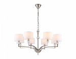 Подвесная люстра Ambrella Light HIGH LIGHT LH71123