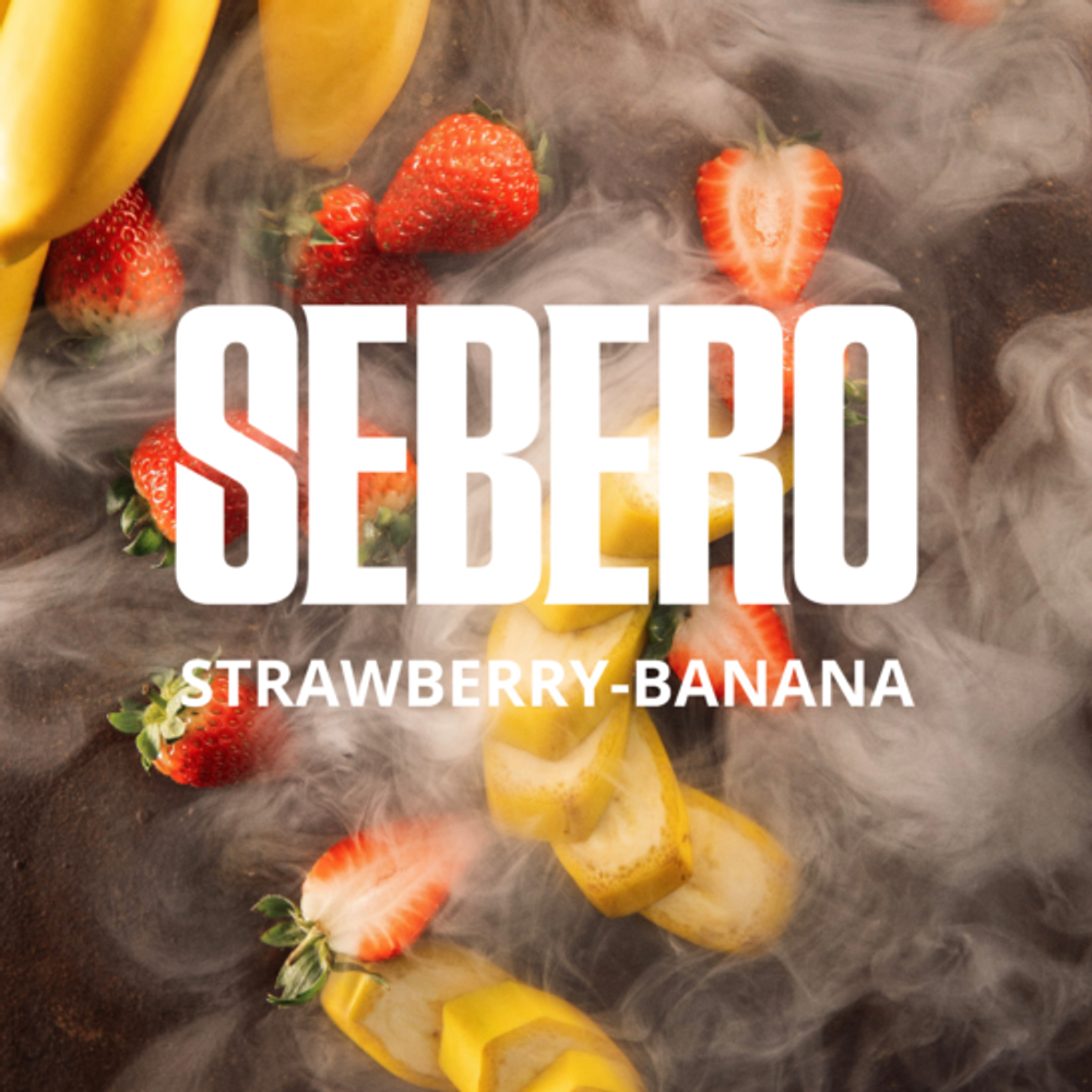 Sebero - Strawberry Banana (100г)
