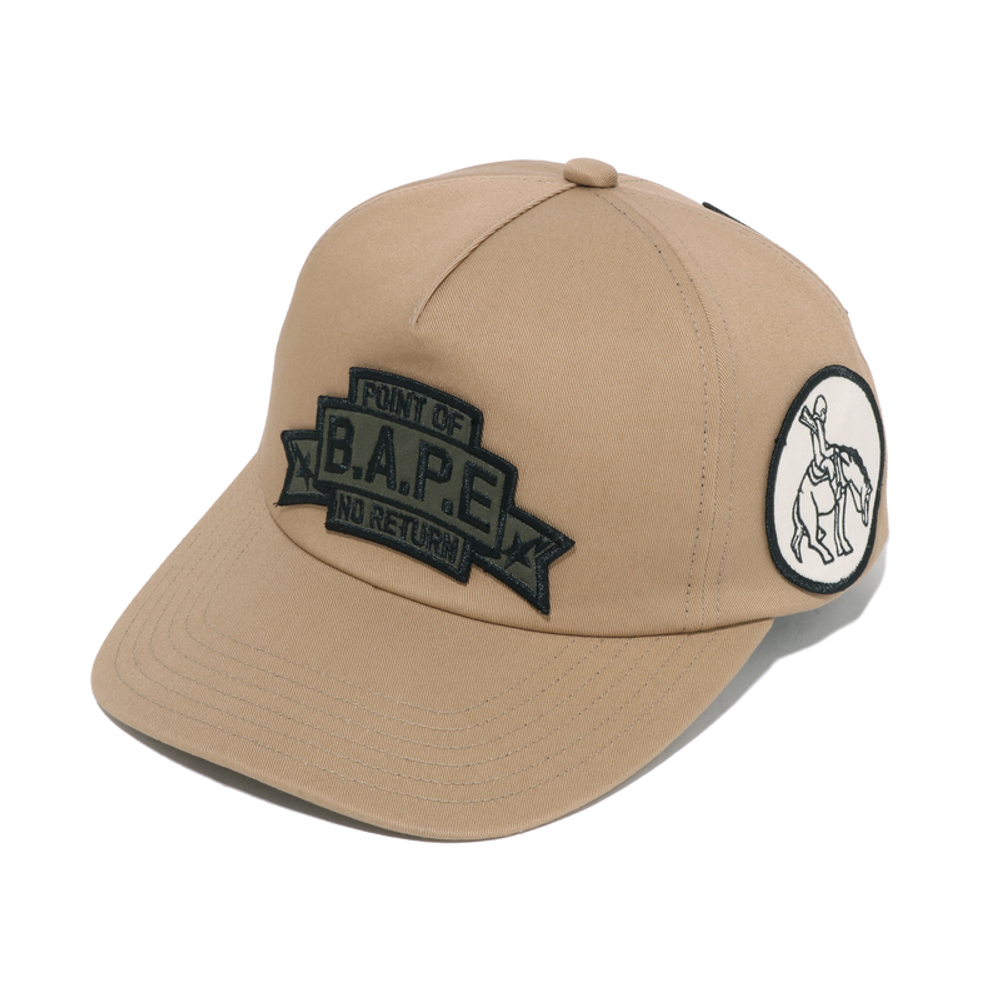 A Bathing Ape Bathing Ape Baseball Кепка All Cotton бежевый желтый