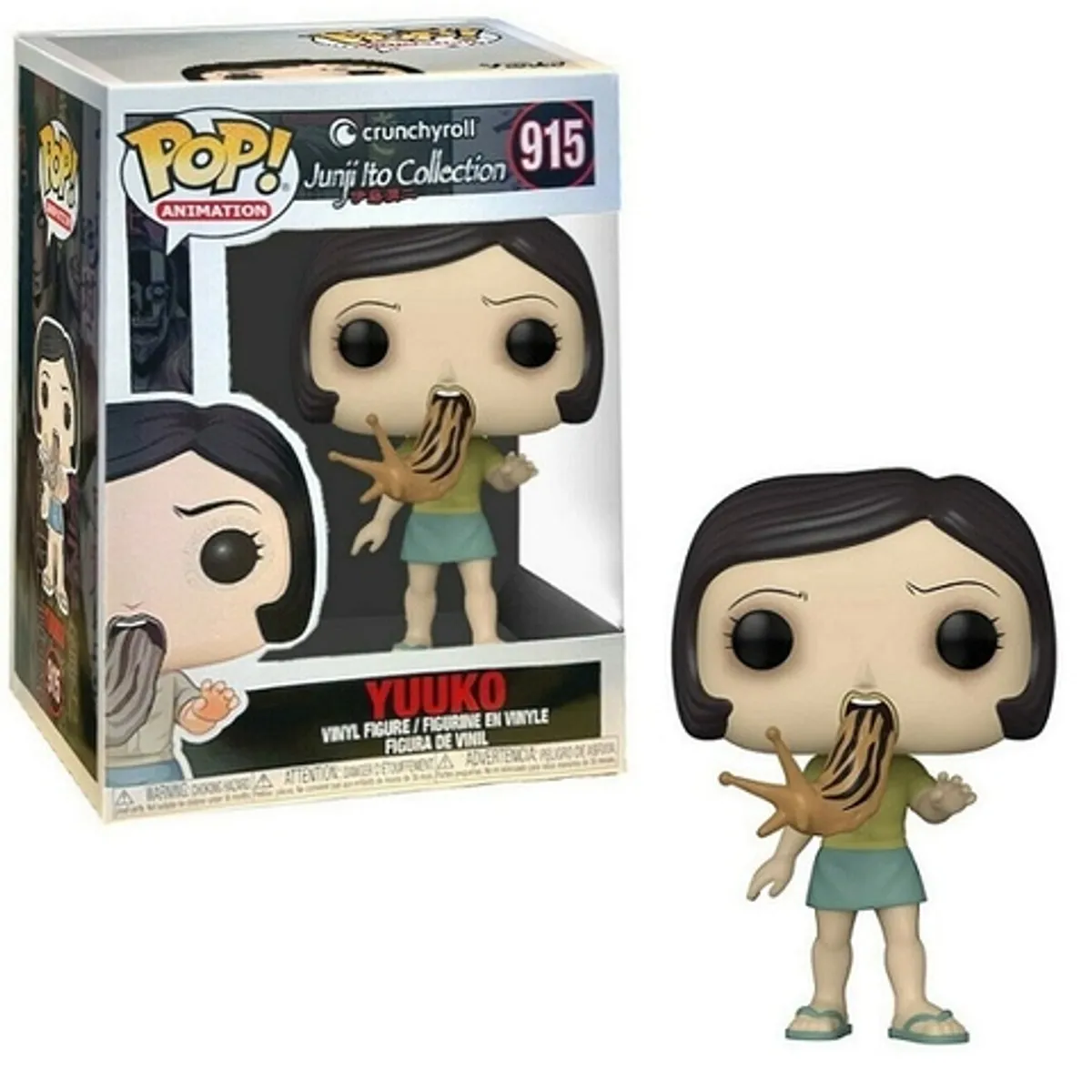 Funko POP! Junji Ito Collection: Yuuko (915)