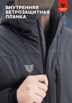 Куртка RADIATOR HOODY МАГНУМ графит