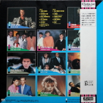 Сборник / Dance The 12inch! Vol.2 (LP)
