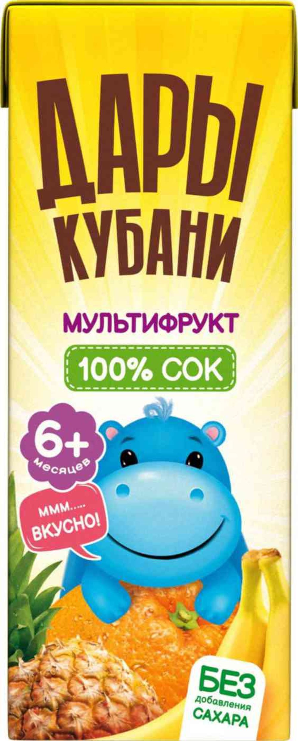 Нектар Дары Кубани 0,2л Мультифрукт