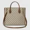 Маленькая сумка-тоут Gucci GG Supreme из парусины бежевый