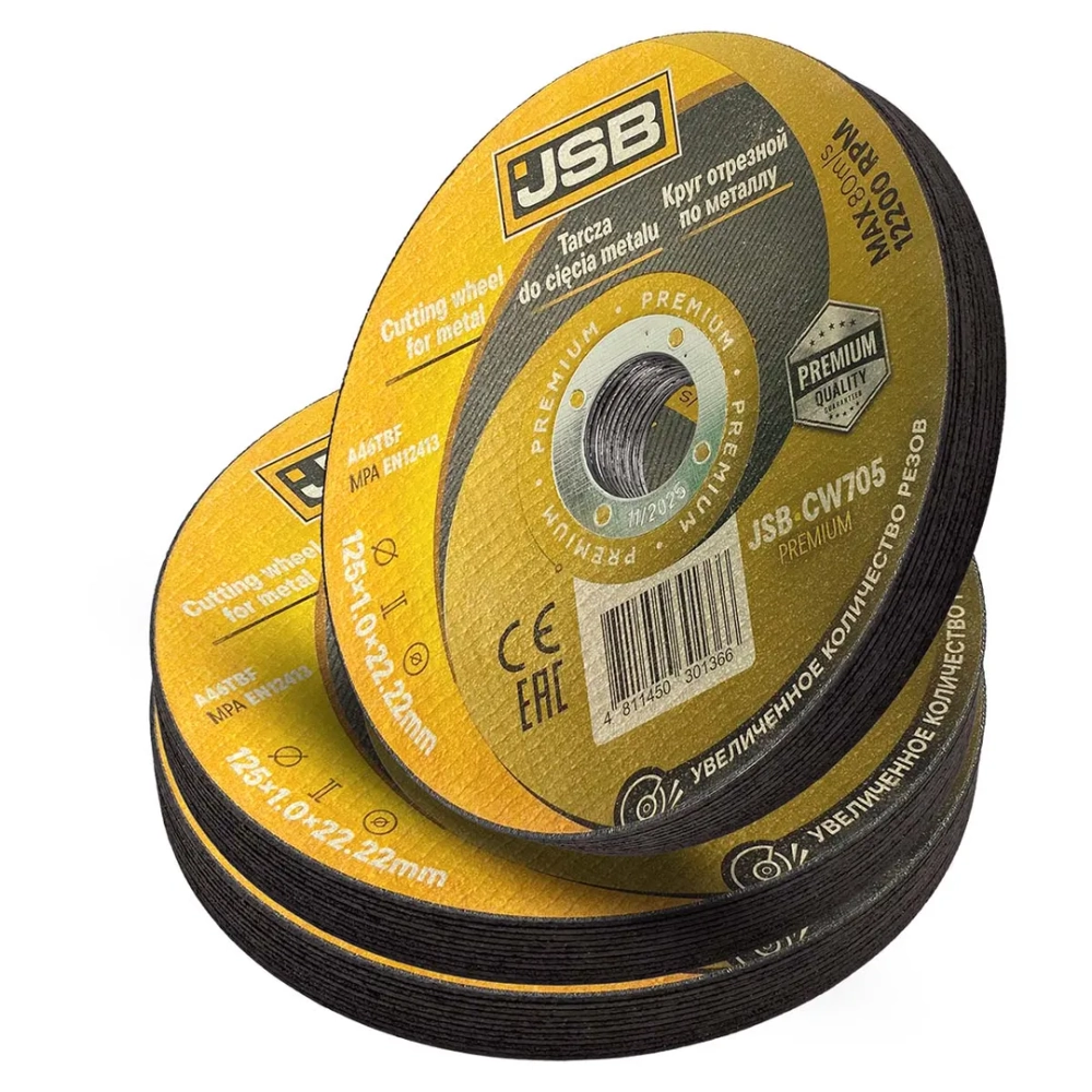 Круг отрезной по металлу 125x1x22,2мм(30шт к-т) JSB JSB-CW705 PREMIUM[30шт к-т]