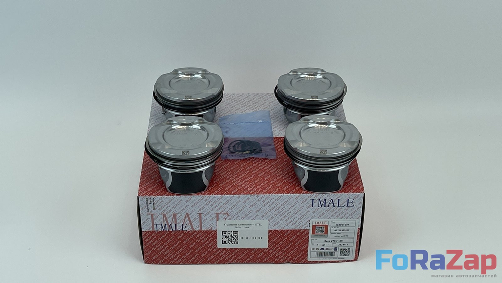 Поршни комплект STD Mercedes-benz M270.910