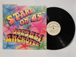 Виниловая пластинка "STARS ON 45" Звезды дискотек