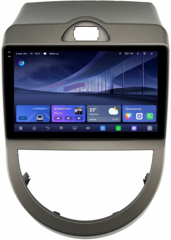 Магнитола для KIA Soul 2008-2011 (AM)+ - Kuberg QLed+2K, Android 14, TS105, Быстрейшая, CarPlay, SIM-слот