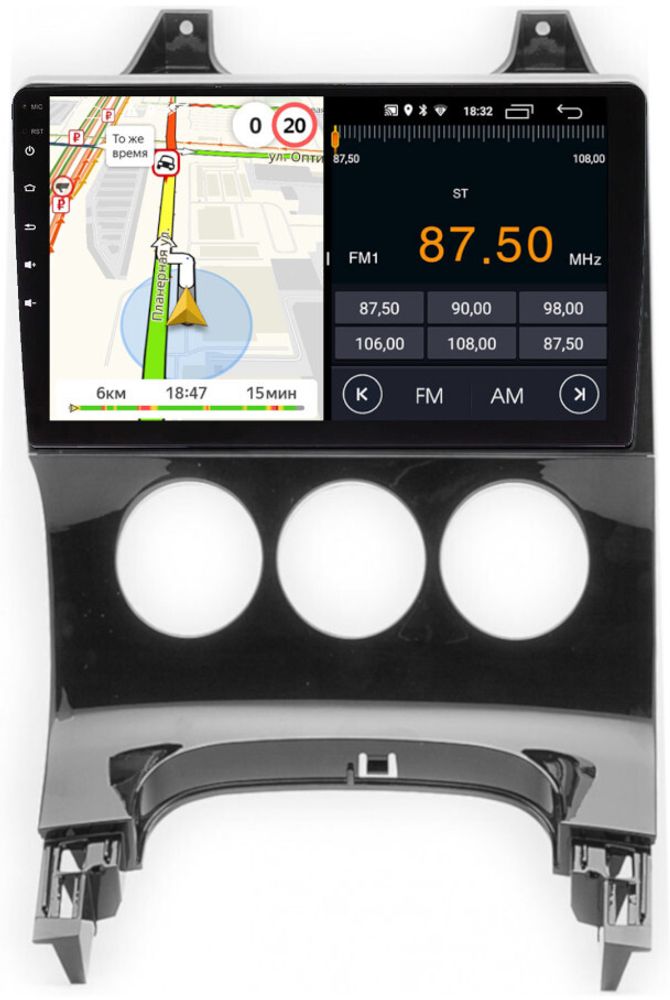 Магнитола для Peugeot 3008 2010-2017 (кондиционер) - Parafar PF082FHD на Android 13, CarPlay, 4G SIM-слот