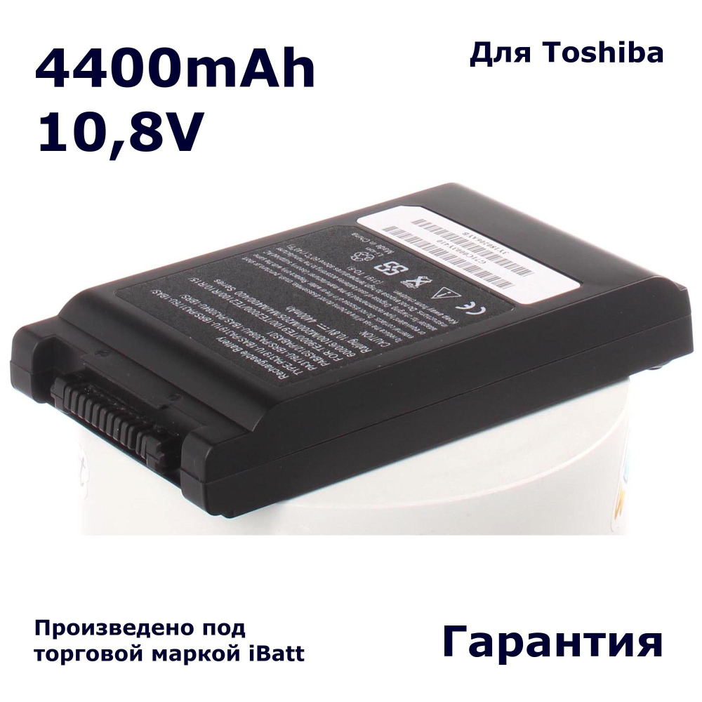 Аккумулятор iBatt 4400mAh, для PA3176U-2BRS
