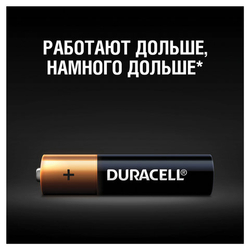 Батарейки КОМПЛЕКТ 4 шт, DURACELL Basic ОРИГИНАЛ, AAA (LR03, 24А), алкалиновые, мизинчиковые
