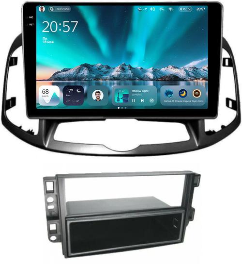 Магнитола для Chevrolet Captiva 2011-2015 (перенос БК вниз) - Teyes CC4 монитор 10.36" 2K QLED на Android 14, Быстрейшая, Snapdragon 680, DSP, CarPlay, 4G SIM-слот
