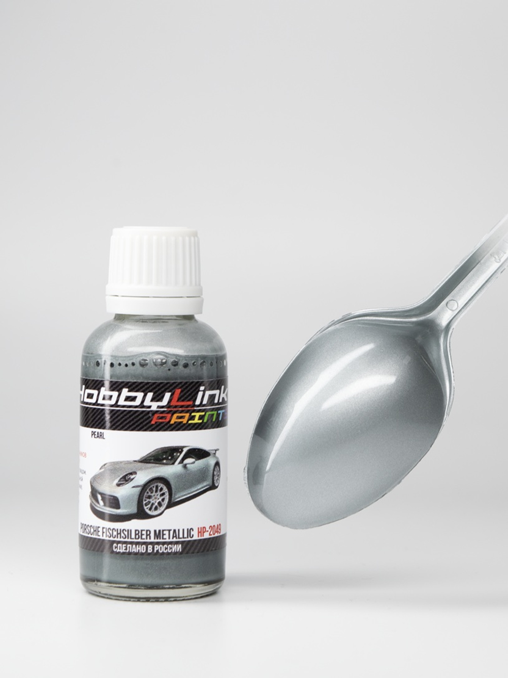 Краска лаковая HobbyLink Porsche Fischsilber Metallic HP-2049
