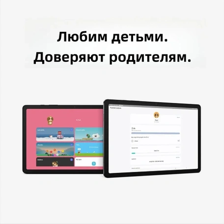 11" Планшет Samsung Galaxy Tab A9+ 2023 8/128 Wi-Fi graphite