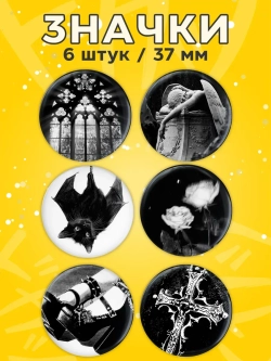 Значки y2k черная эстетика