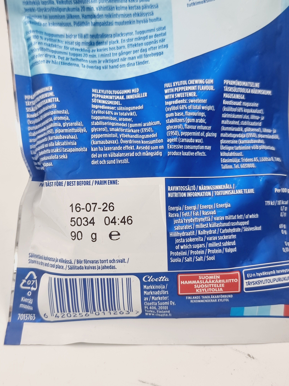 Жевательная резинка Jenkki Professional Freshmint с ксилитом 90 г (из Финляндии)