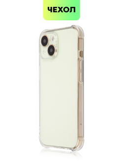 Чехол BROSCORP для Apple iPhone 15 (арт.IP15-HARD-TPU-TRANSPARENT )