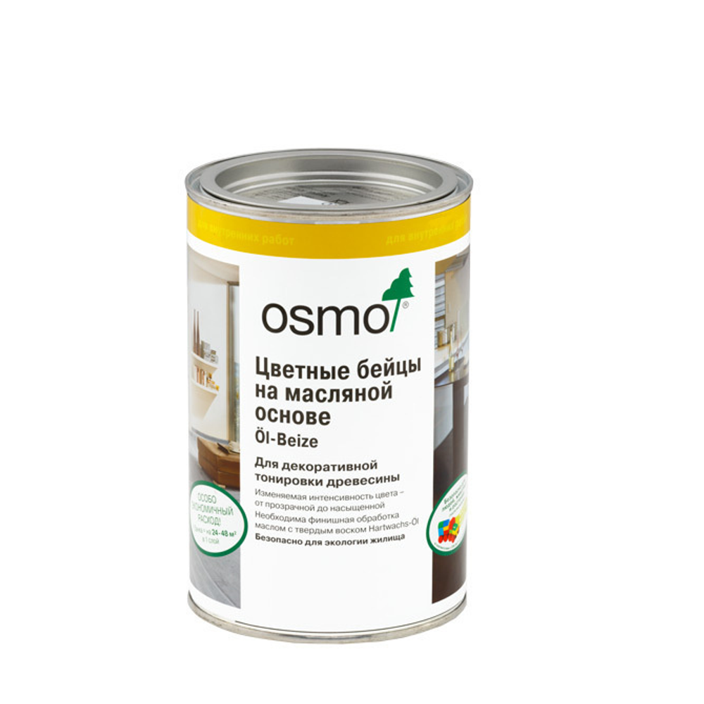 Цветные бейцы на масляной основе Osmo Ol-Beize 3512 Серебристо - серый 0,22 л для тонирования деревянных полов для внутренних работ 15100811_2