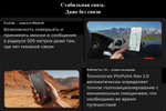 Смартфон TECNO POVA 7 Neo 8/128 ГБ Ростест(ЕАС), Dual nano SIM, зеленый