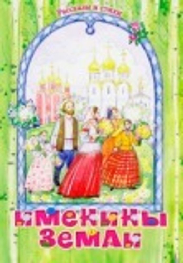 Картинка.jpg