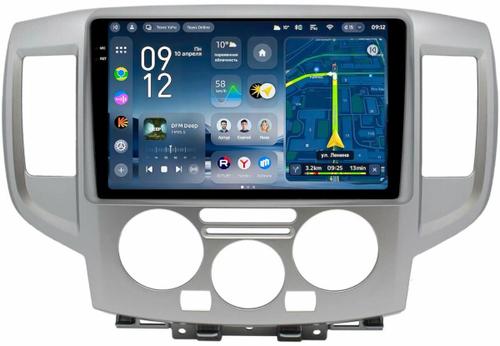 Магнитола для Nissan NV200 2009+ (рамка серебро) - Teyes CC4-PRO монитор 9.5" 2K QLED на Android 13, Быстрейшая, Snapdragon 778G, ИИ, CarPlay, DSP, 4G SIM-слот
