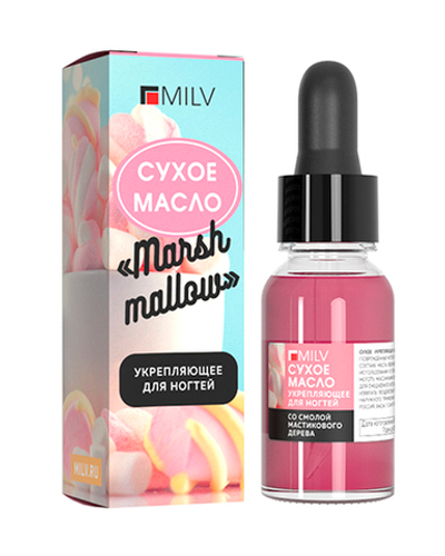 Milv Сухое масло для ногтей укрепляющее MARSHMALLOW, 15мл