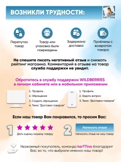 Интерьерная картина "Пленницы света" 150х70см