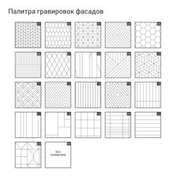 Гардеробная GA05_01