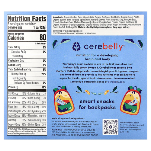 Cerebelly, Smart Bars, органические батончики для малышей, батат, черника и банан, 5 батончиков по 24 г (0,84 унции)