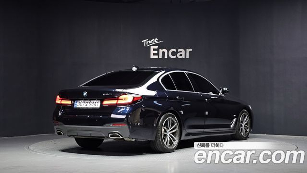 BMW 5-Series 520i M Sport — 2022