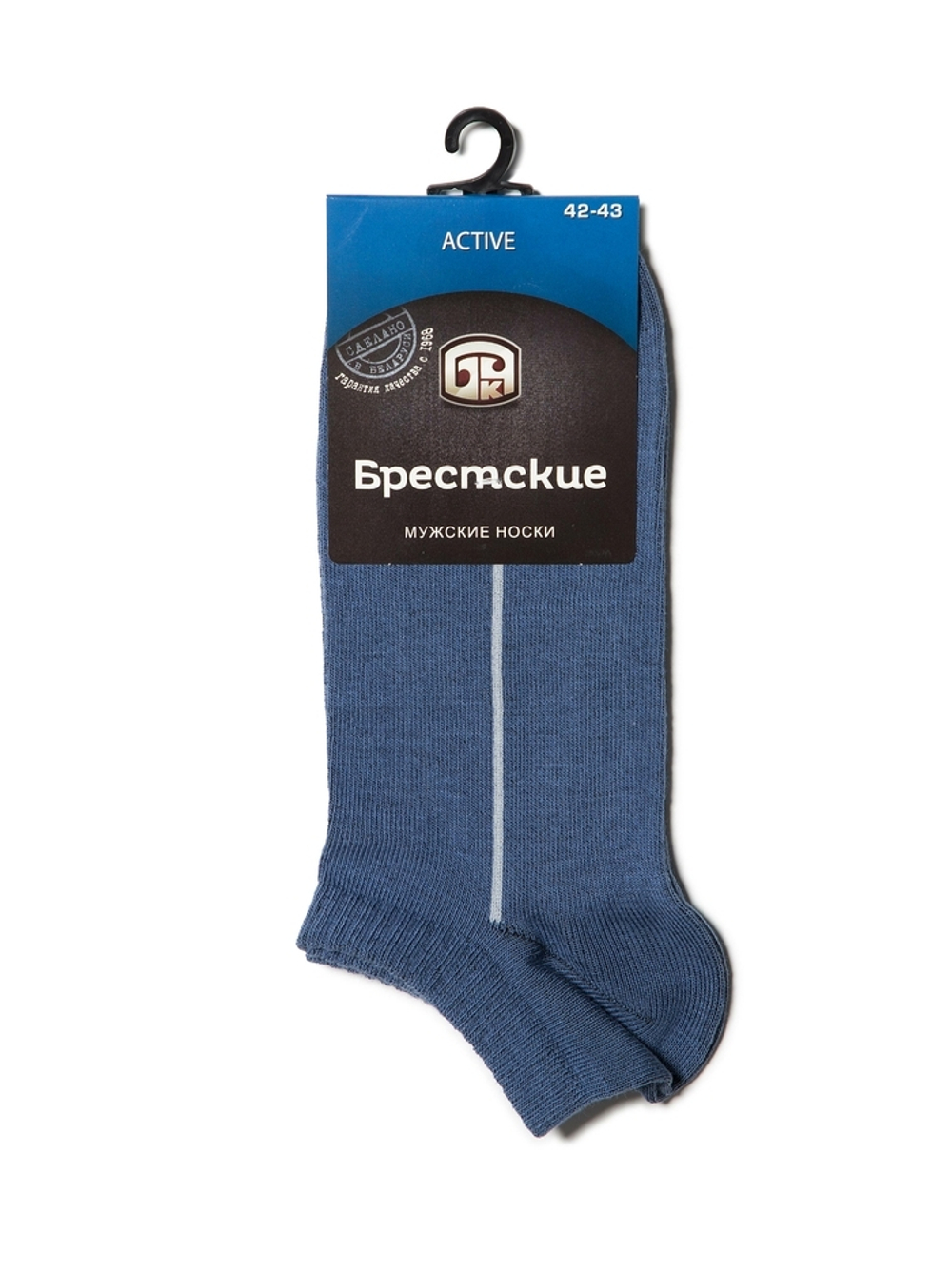 Брестские Носки мужские ACTIVE 2312 (укороченные)
