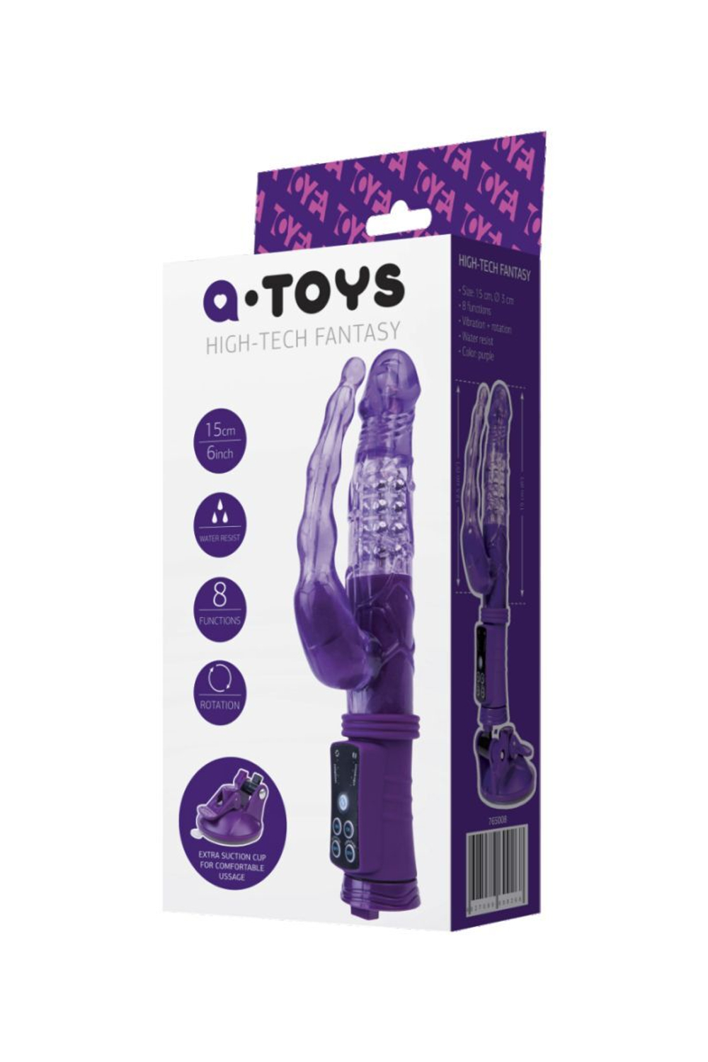Фиолетовый анально-вагинальный вибратор на присоске A-toys (Цвет: фиолетовый)