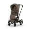 Детская коляска Cybex Priam V Style 2 в 1 Coconut Brown шасси Matt Black