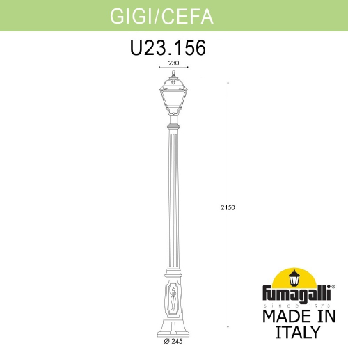 Ландшафтный светильник Fumagalli CEFA U23.156.000.WYF1R