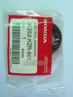 91252-KZR-601. DUST SEAL, 25X40X5