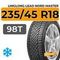 LingLong Leao Nord Master 235/45 R18 98T XL