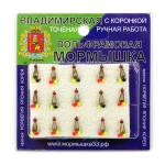 Мормышка Владимирская 71 "Коза" с бисером и кембриком, 3мм (15шт/уп)